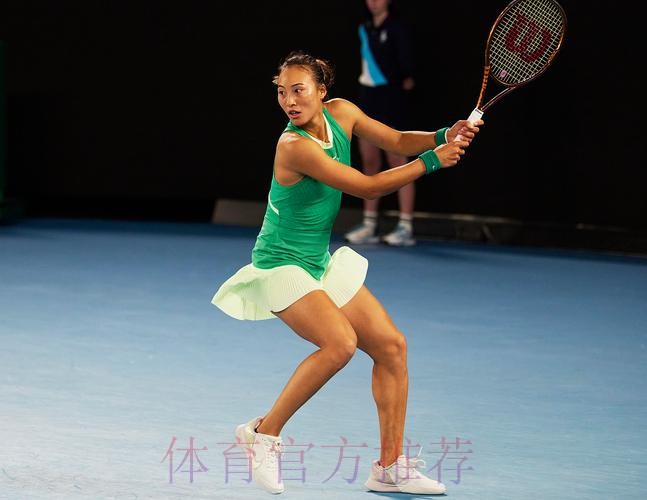 郑钦文退出2026年澳大利亚网球公开赛