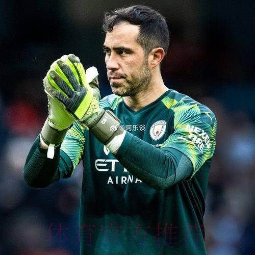 每体:皇马马竞竞争药厂前锋布拉沃 球员出自巴萨青训 每体:皇马马竞竞争药厂前锋布拉沃 球员出自巴萨青训