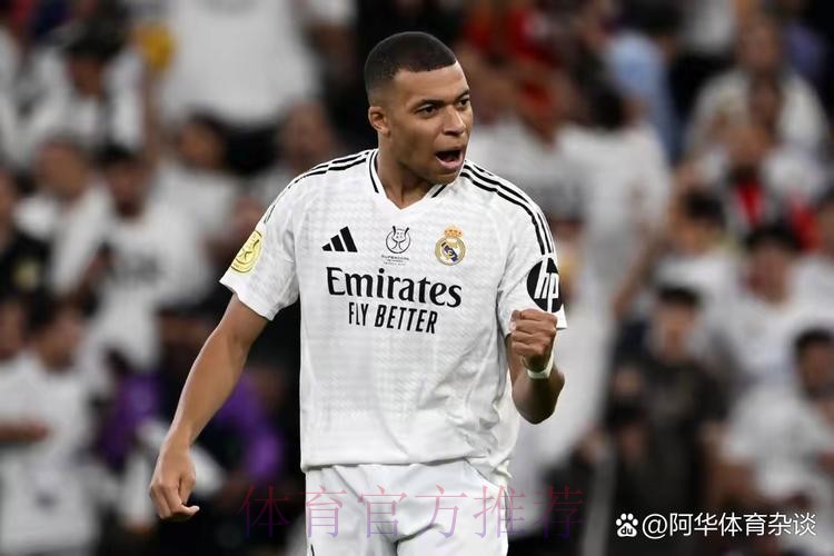 记者:姆巴佩和皇马仍在谈判 进展顺利 记者:姆巴佩和皇马仍在谈判 进展顺利